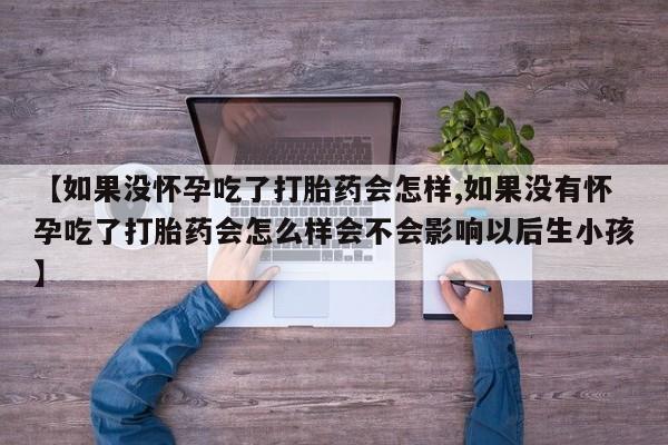 admin 第219页